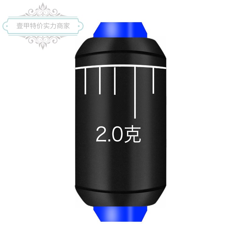 20 pieces of tic lead 2.0 g